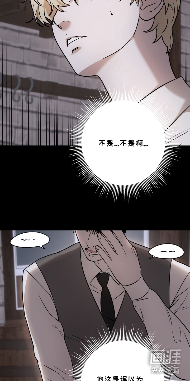 第21话22