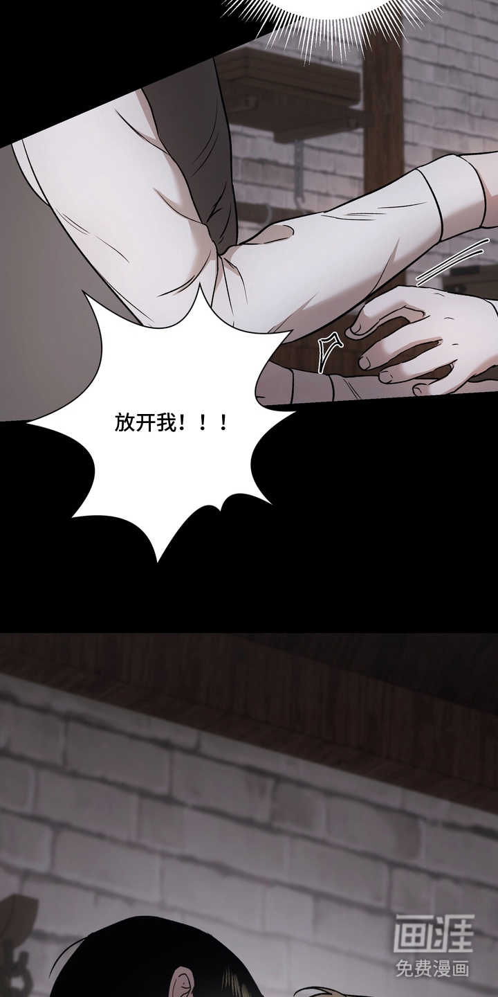 第21话24