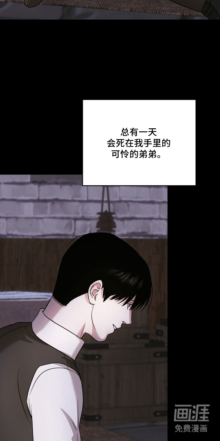 第21话6