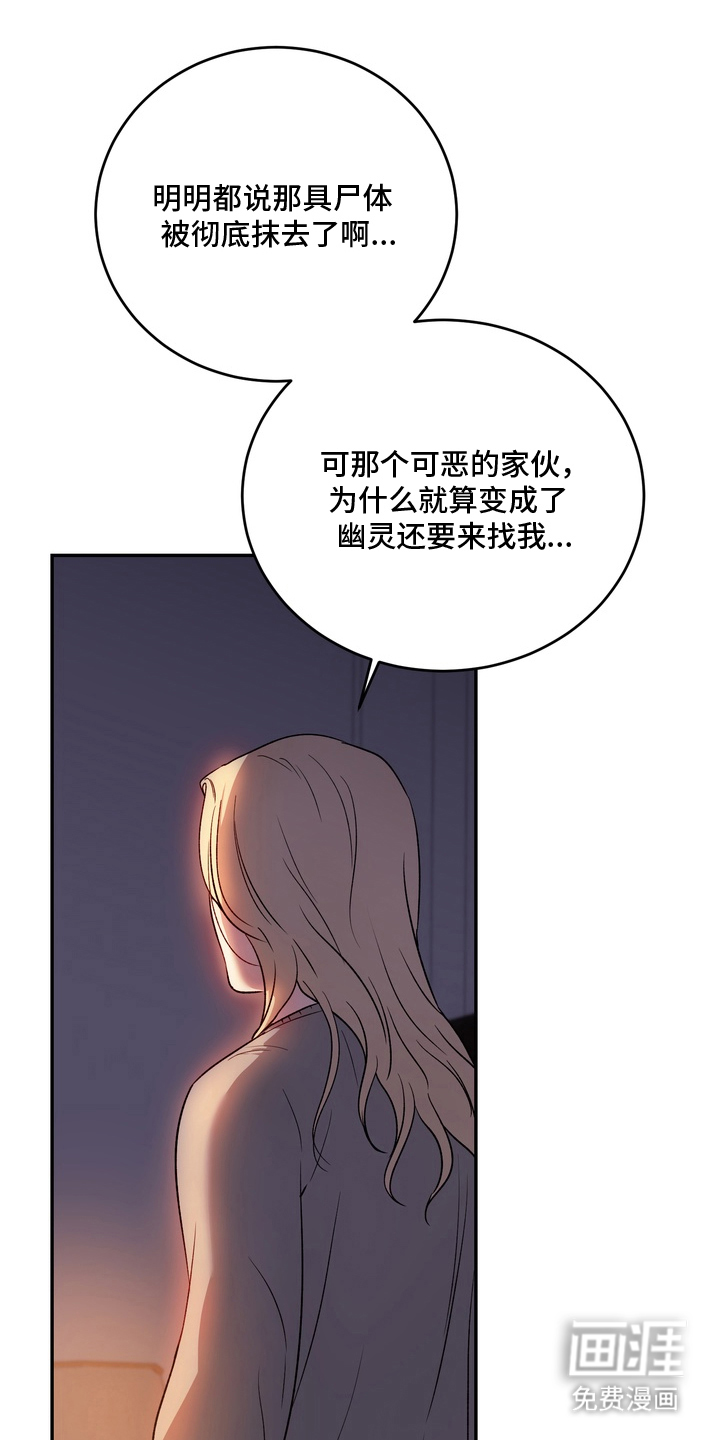 第20话0
