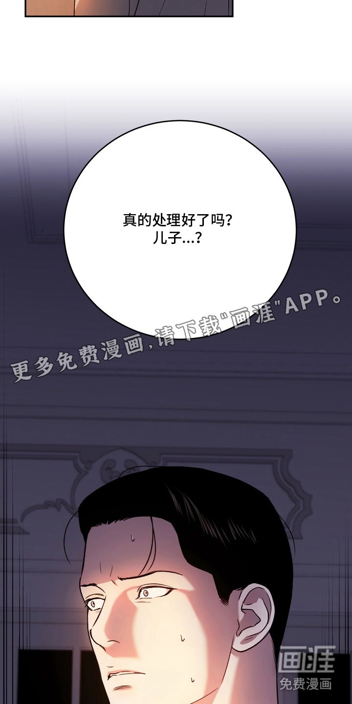 第20话1