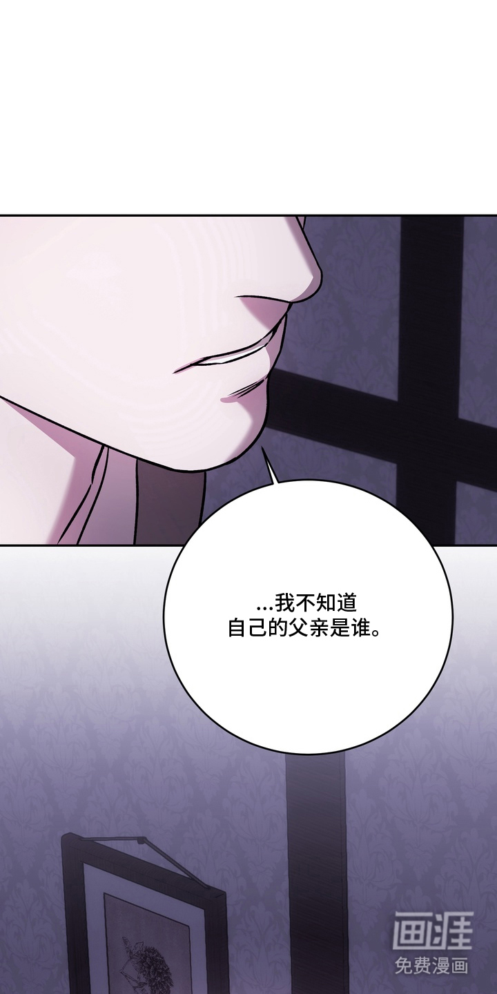 第20话14