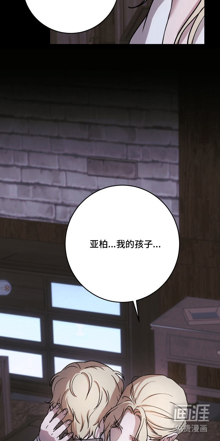 第20话24