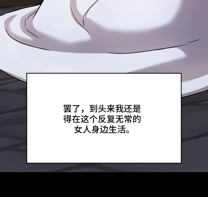 第20话28