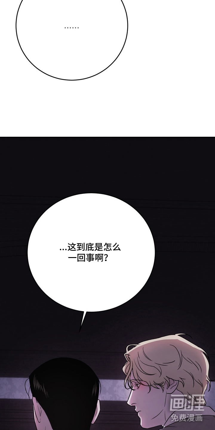 第20话9