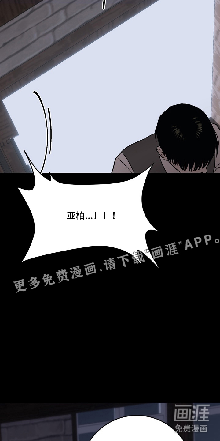 第19话1