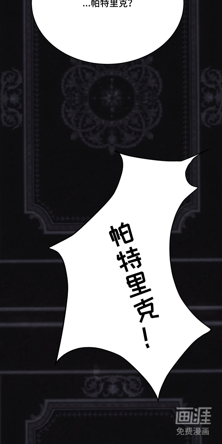 第19话17