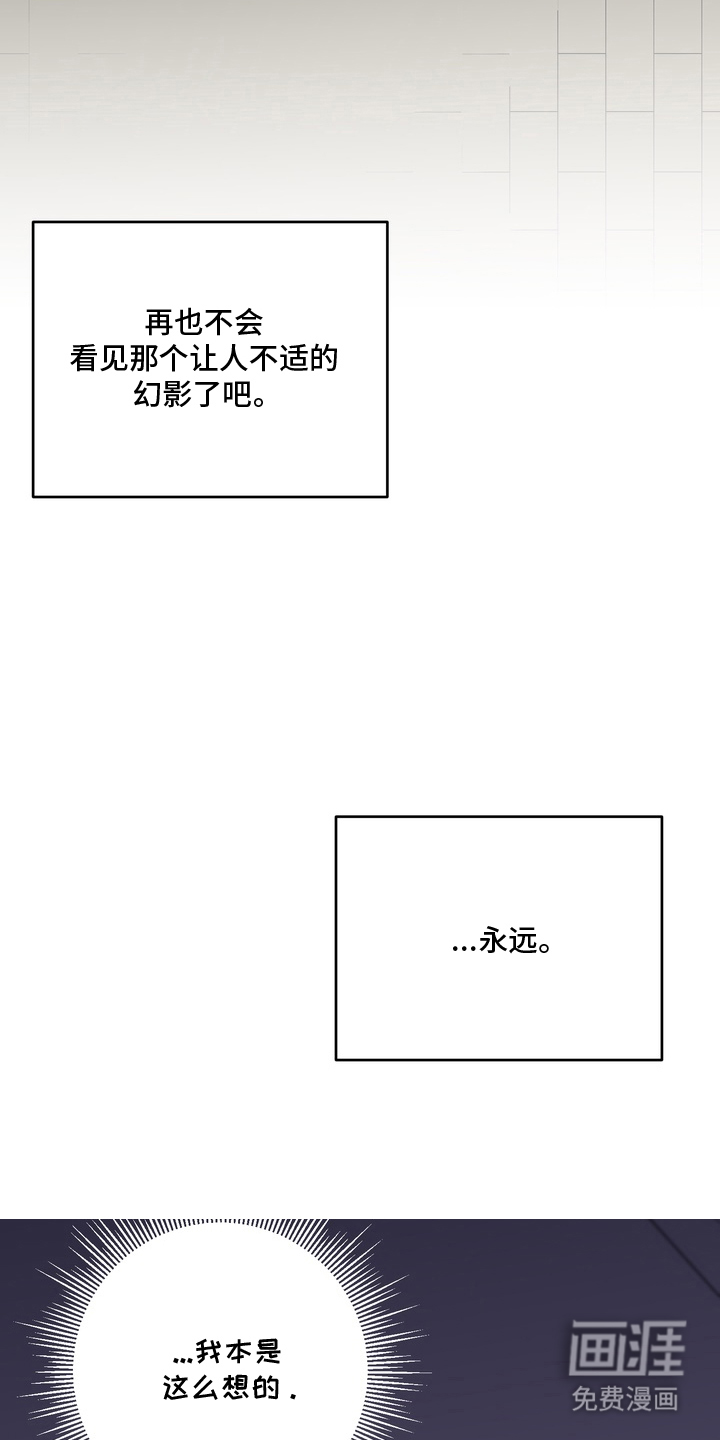 第19话22