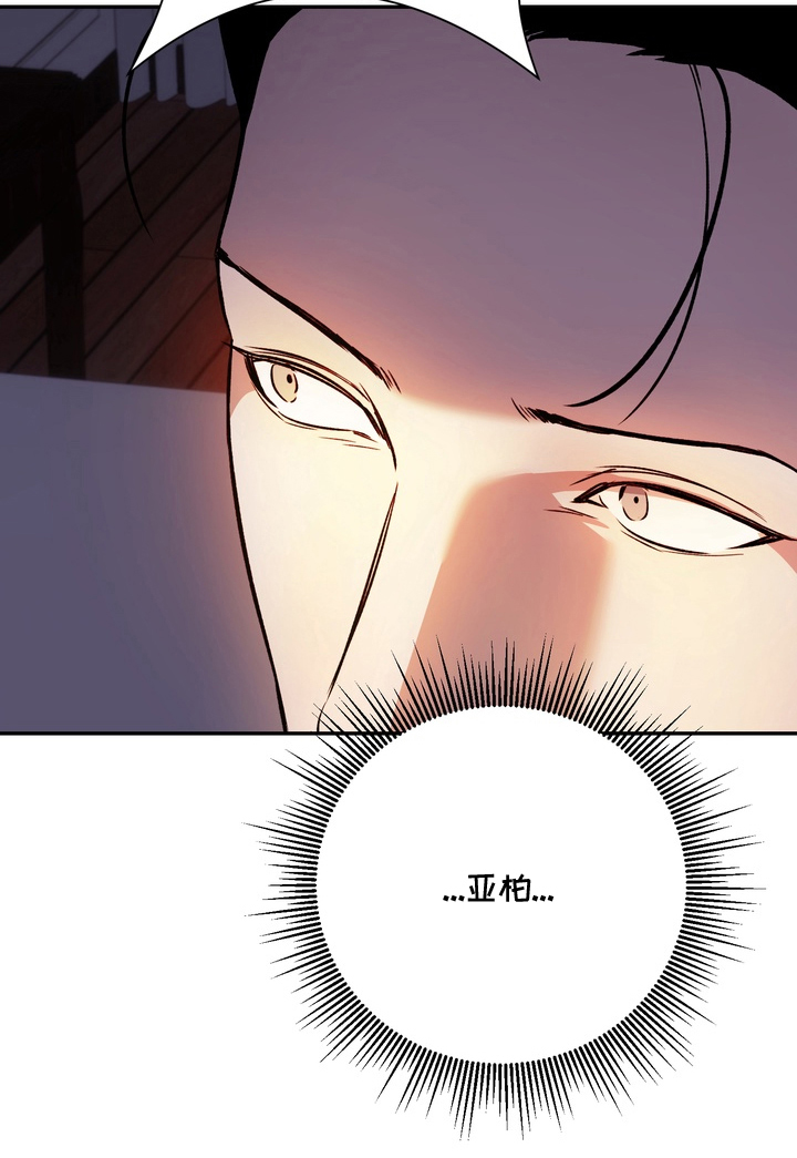 第19话28
