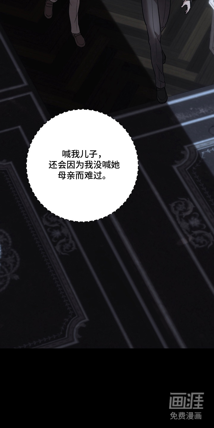 第18话12