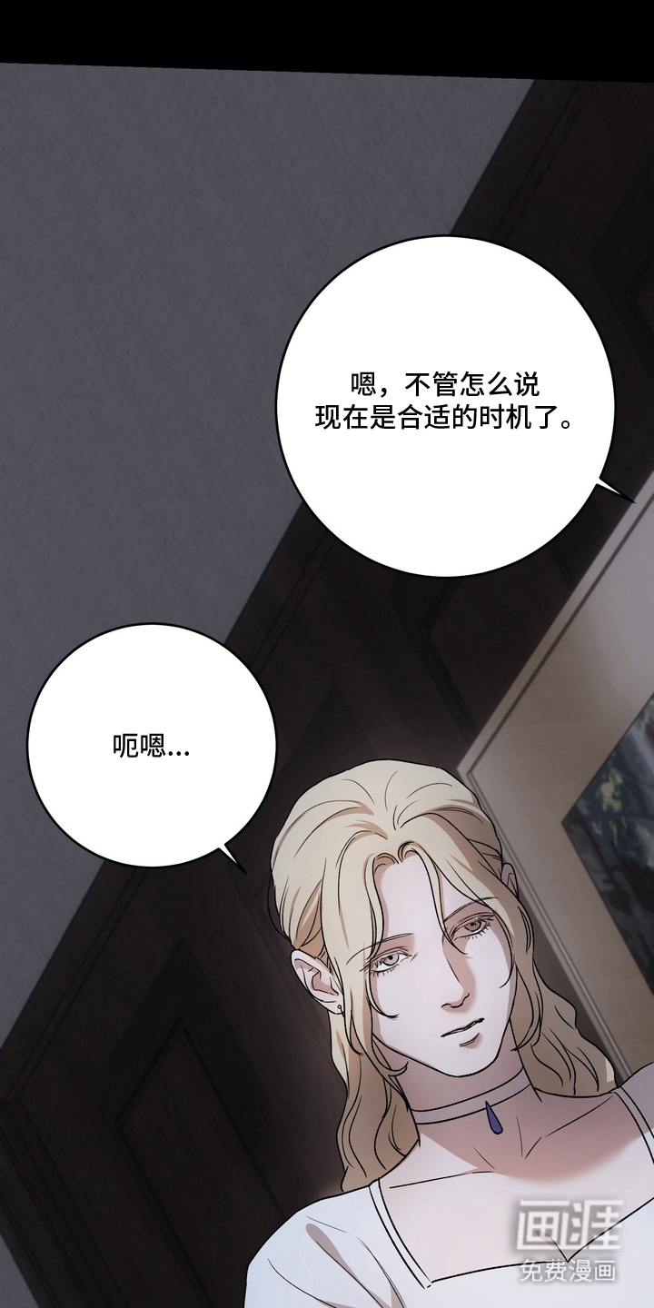 第18话18