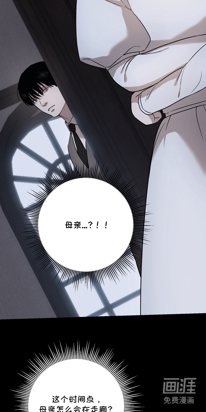 第18话19