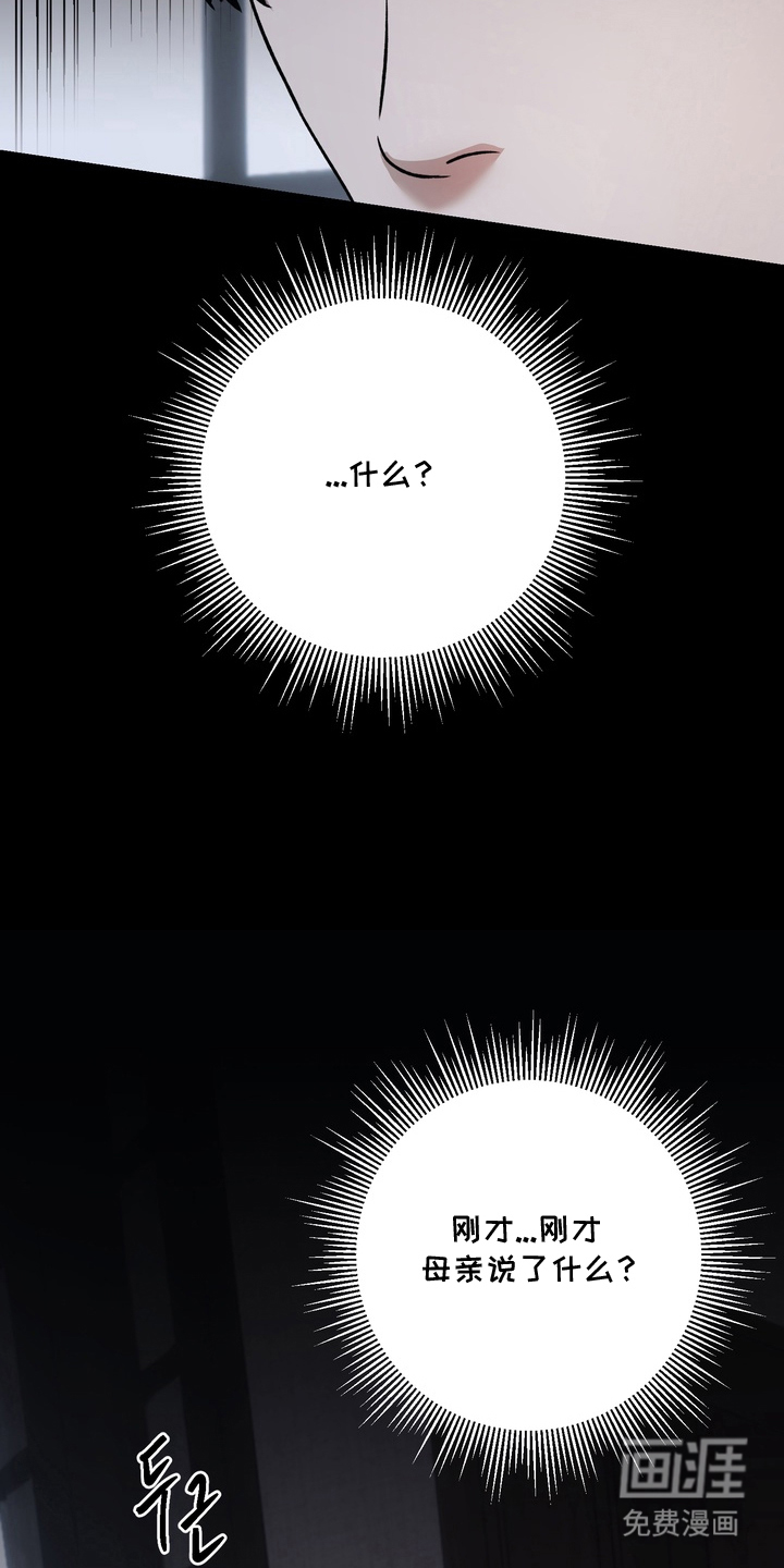 第18话23