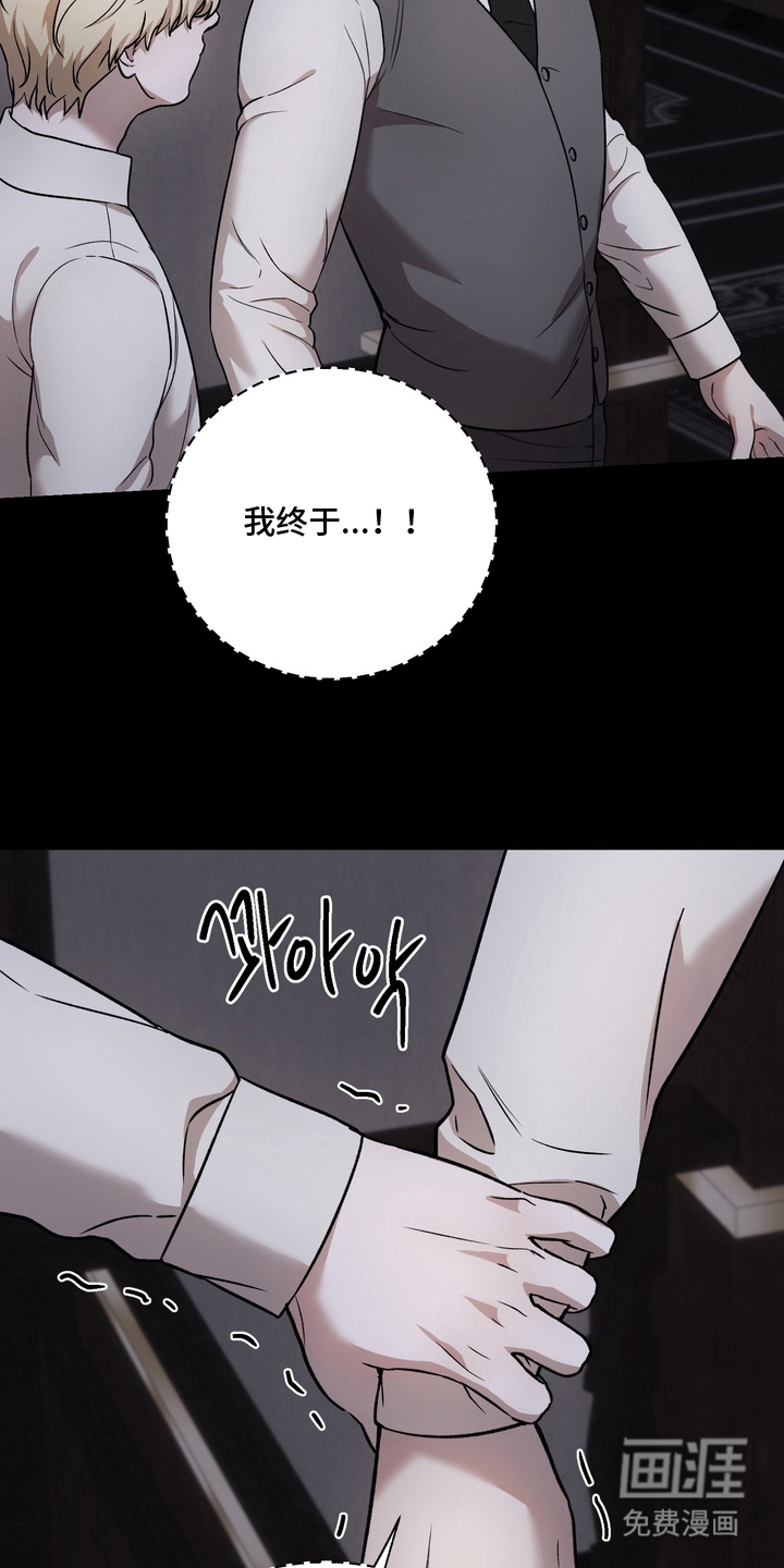 第18话26