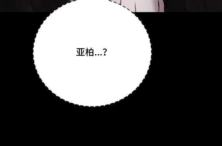 第18话27