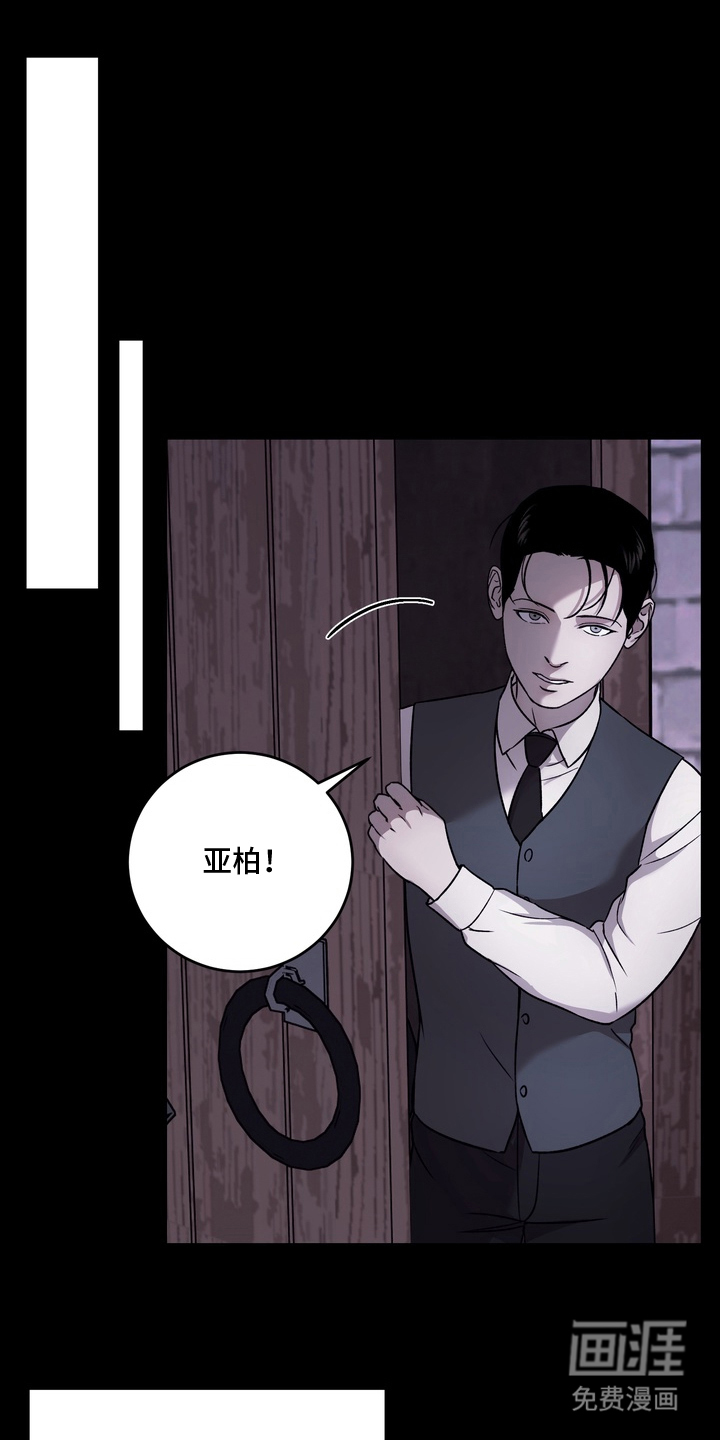 第17话0