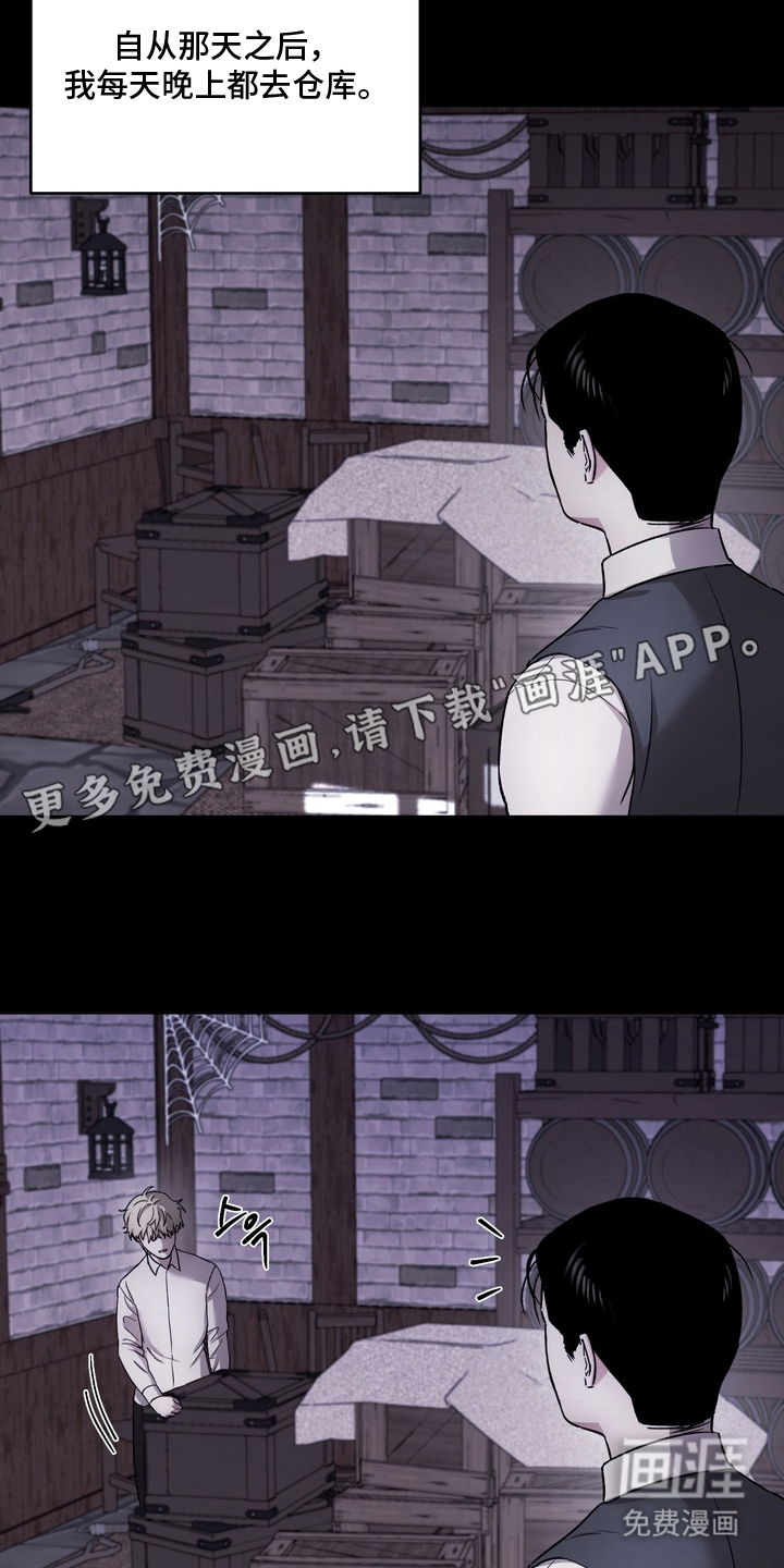 第17话1