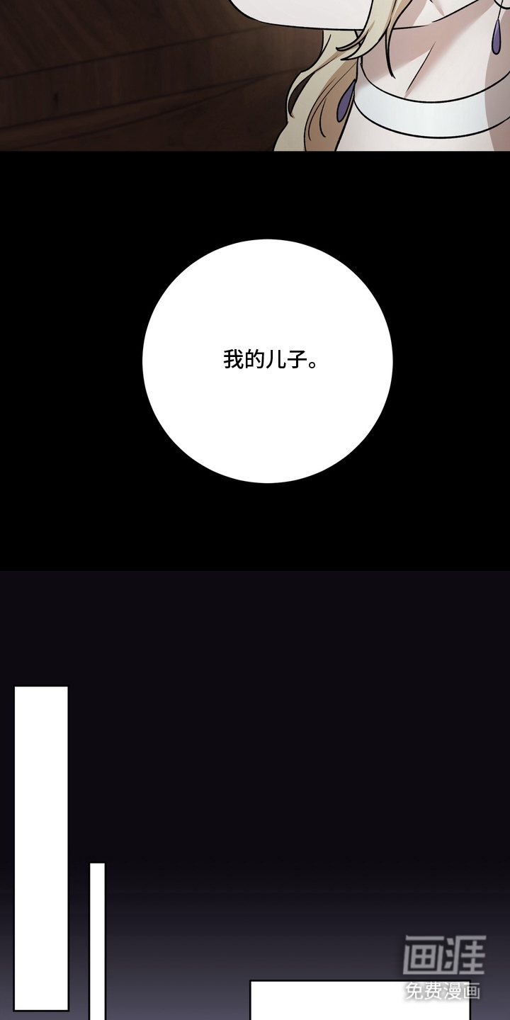 第17话13