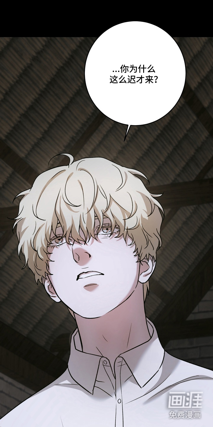 第17话22