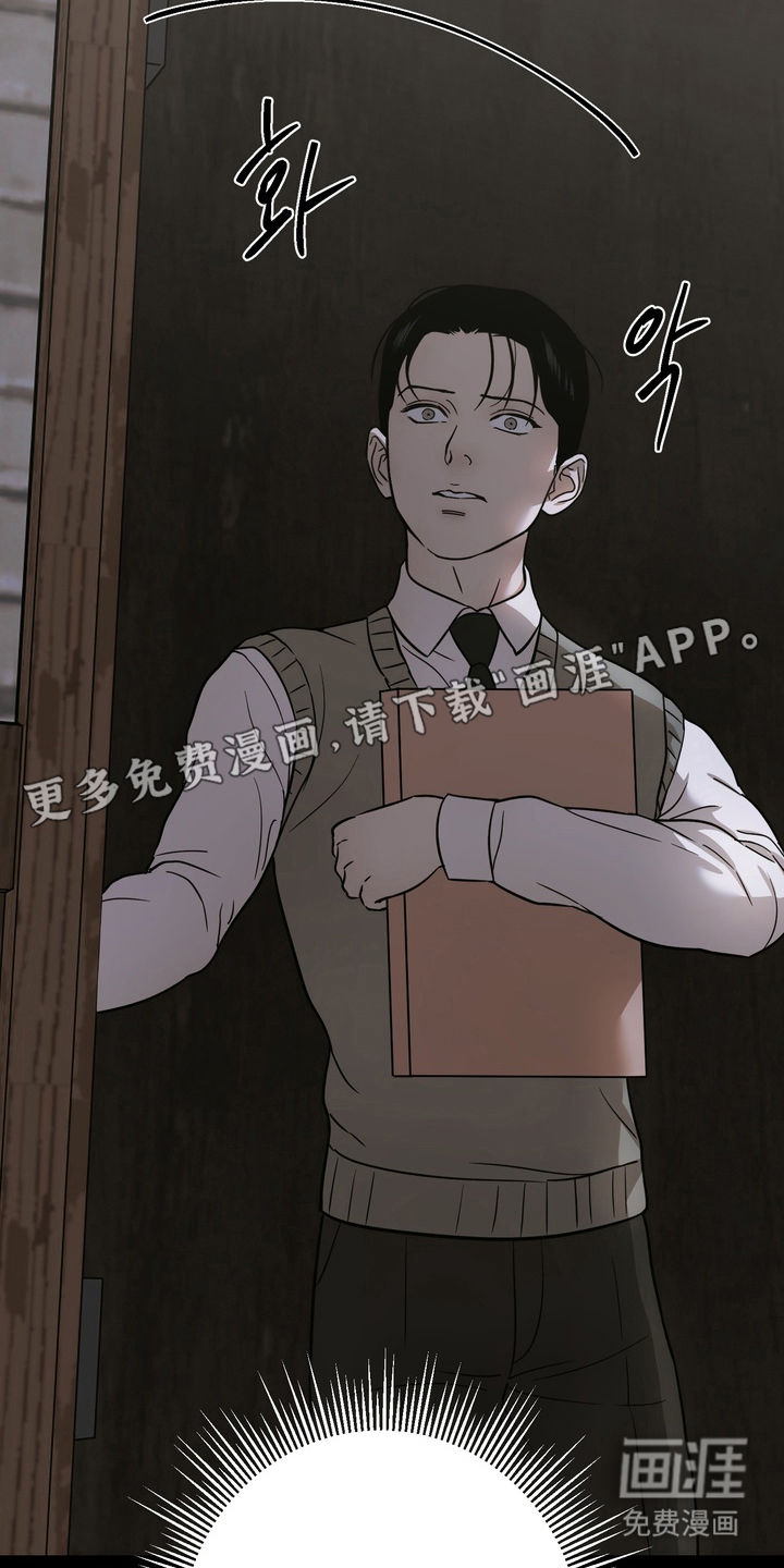 第16话1