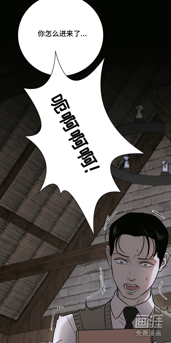 第16话10