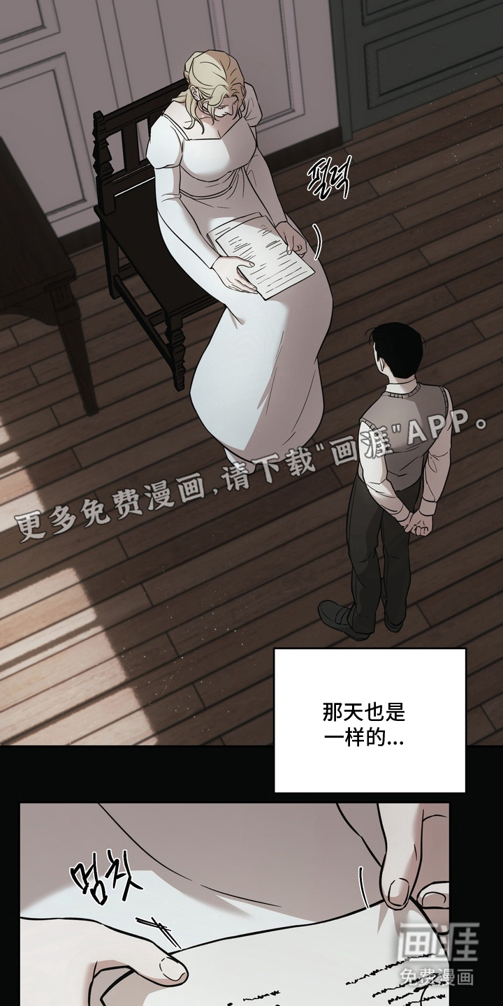 第15话1