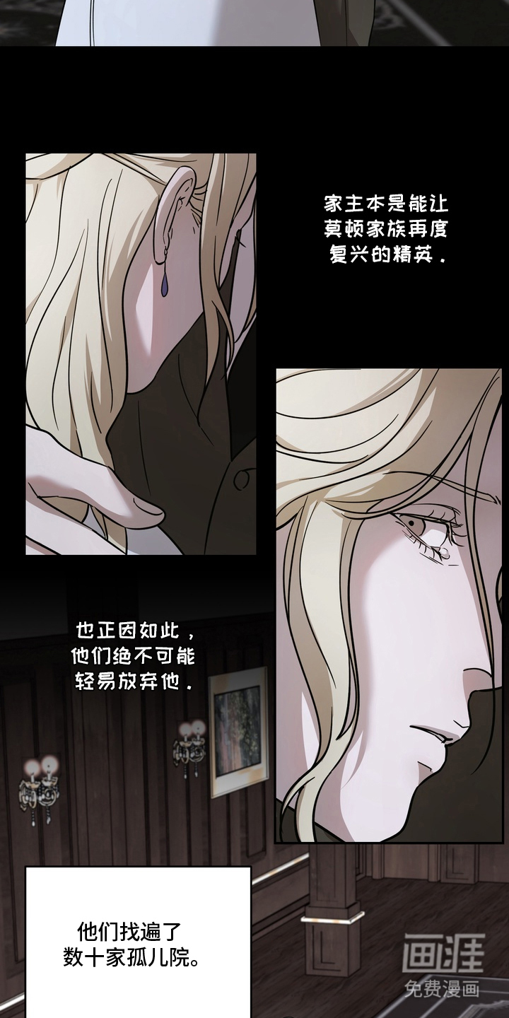 第15话10