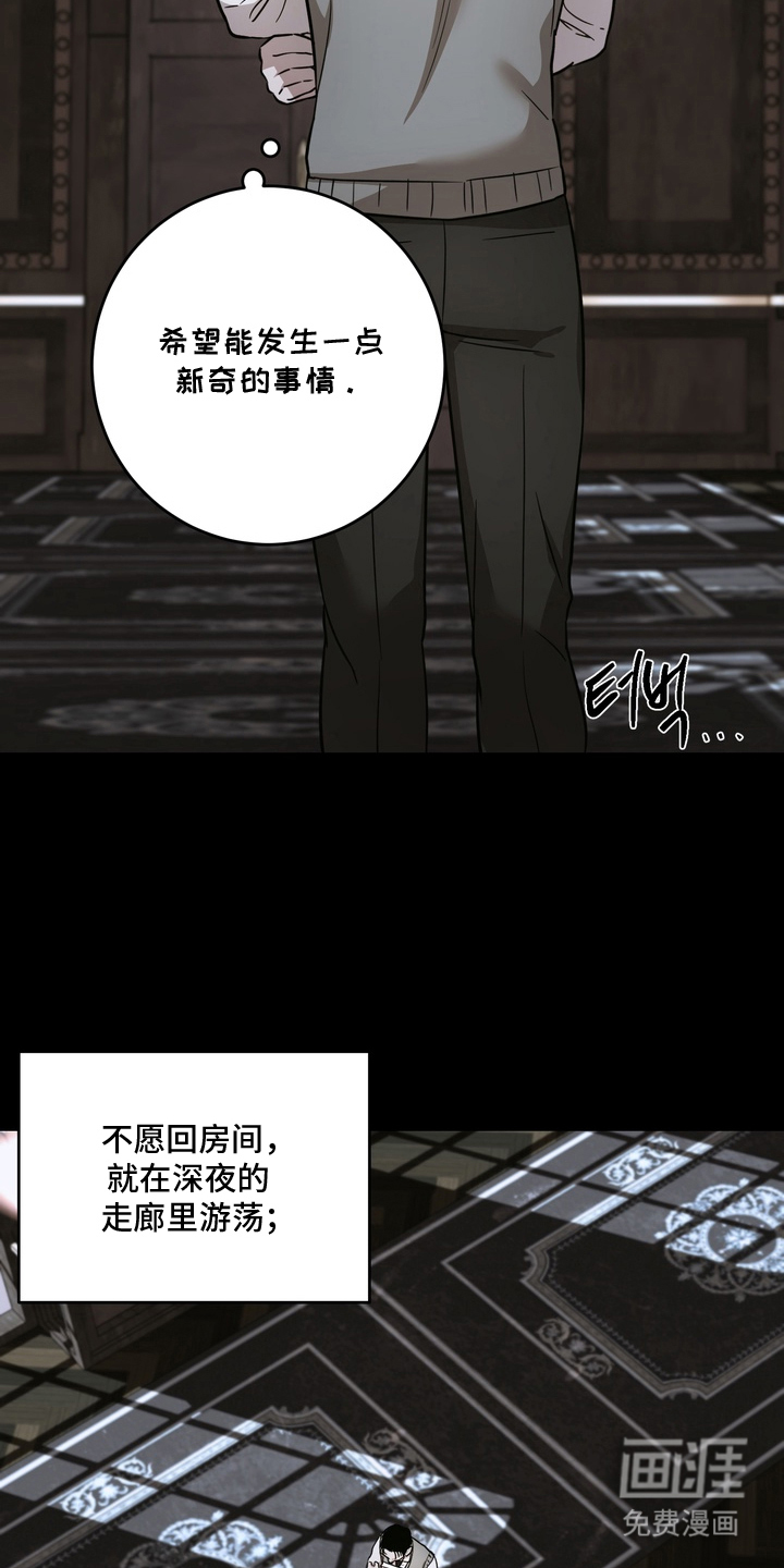 第15话16