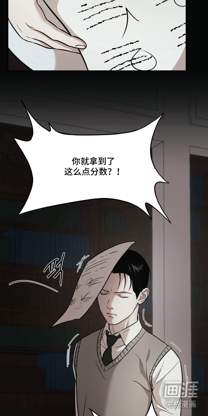 第15话2