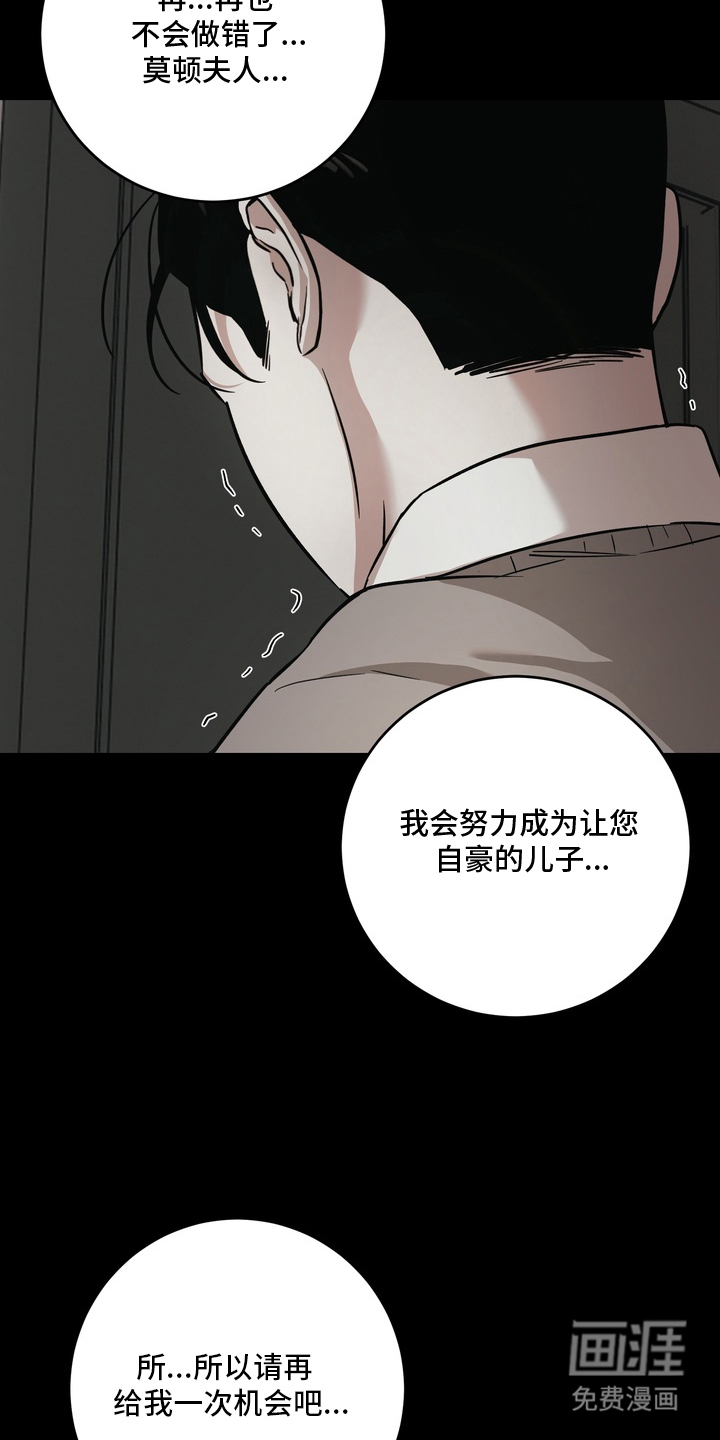 第15话5