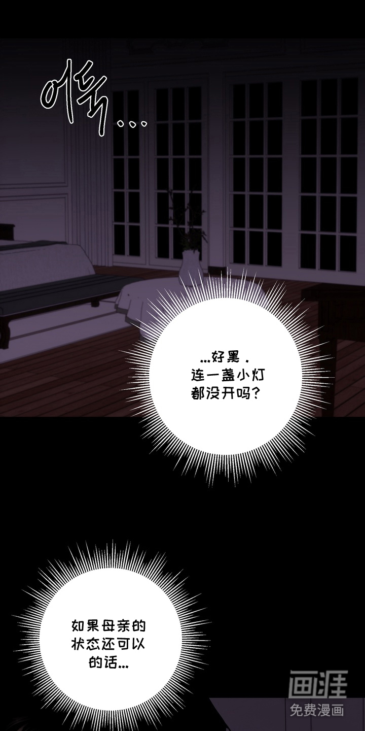 第14话0