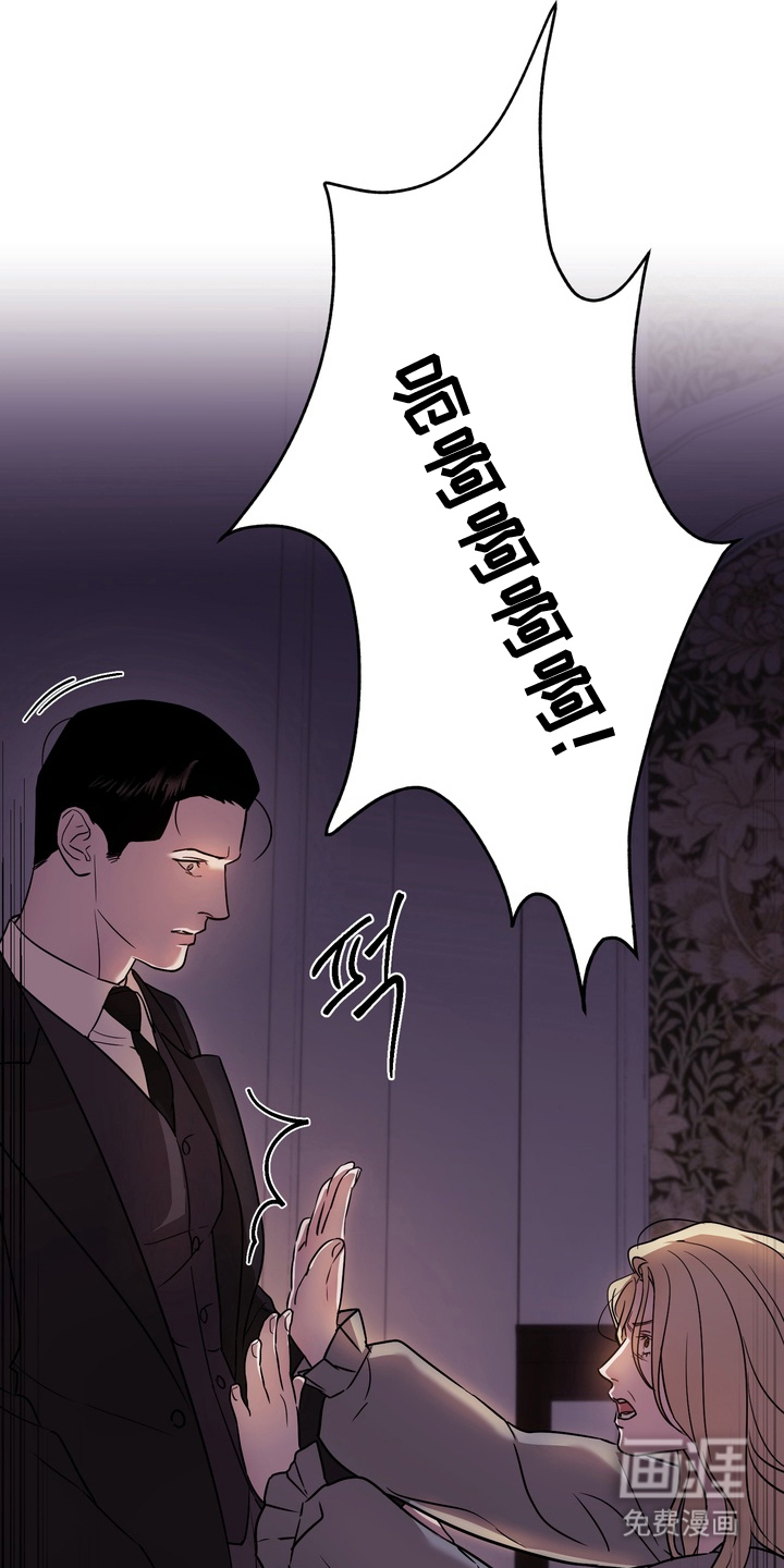 第14话12