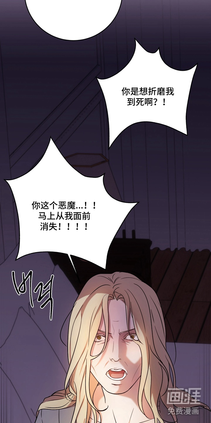 第14话15