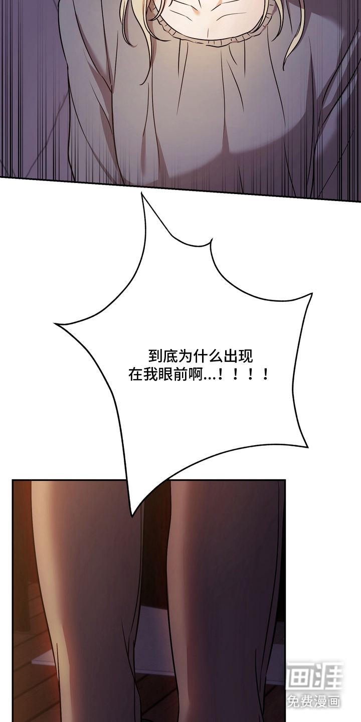 第14话16