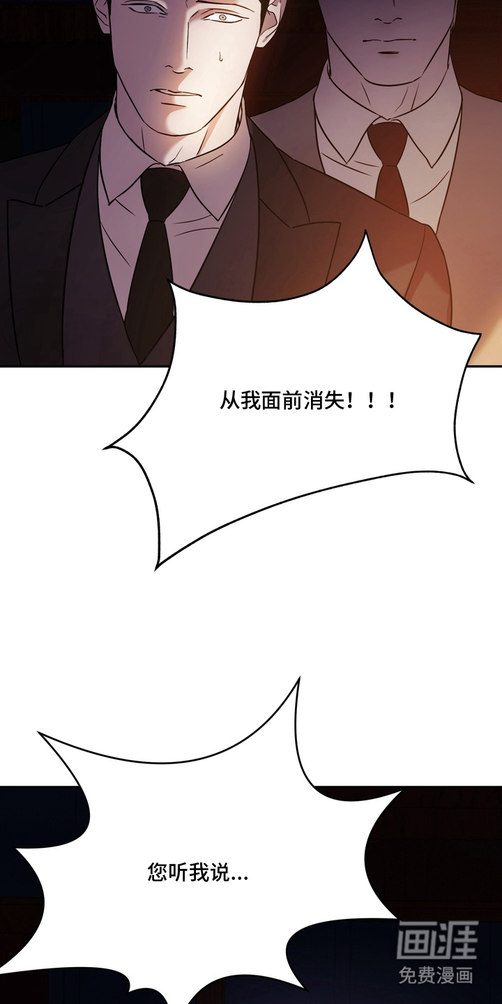 第14话18
