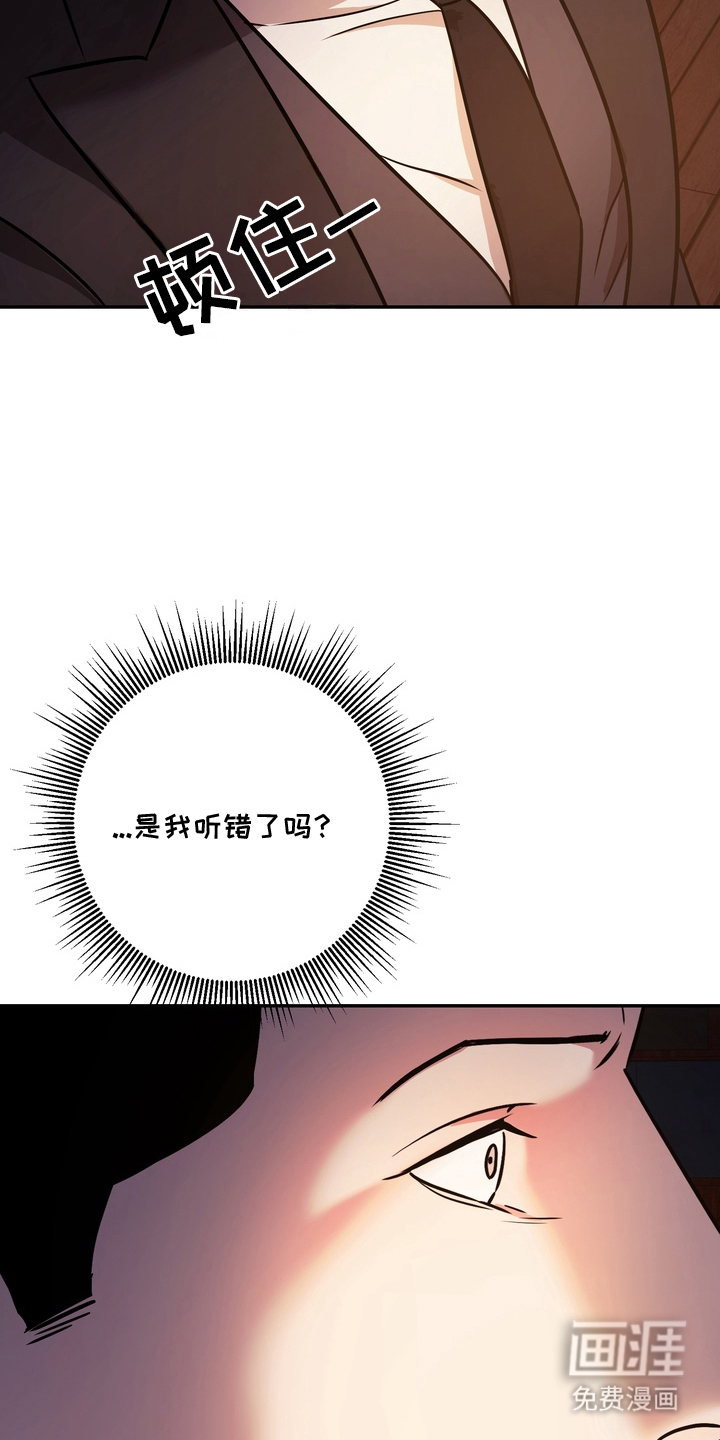 第14话24