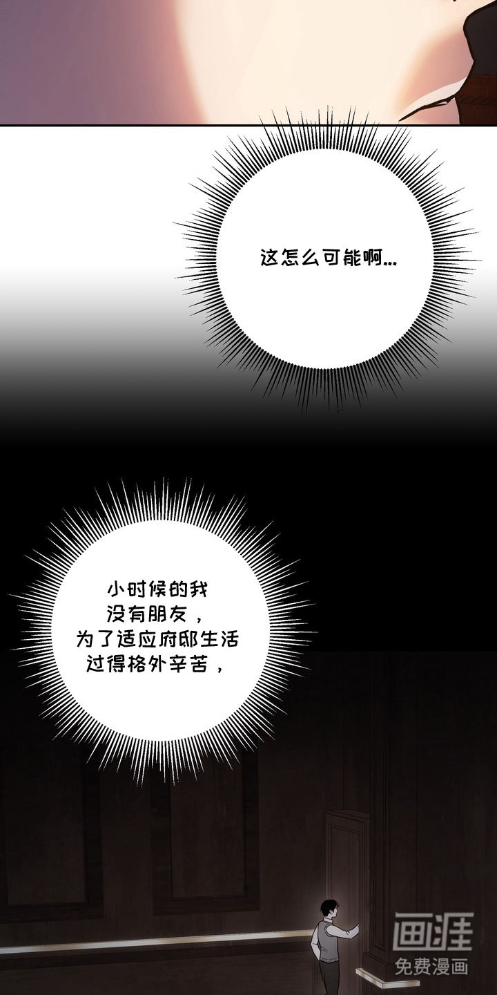 第14话25