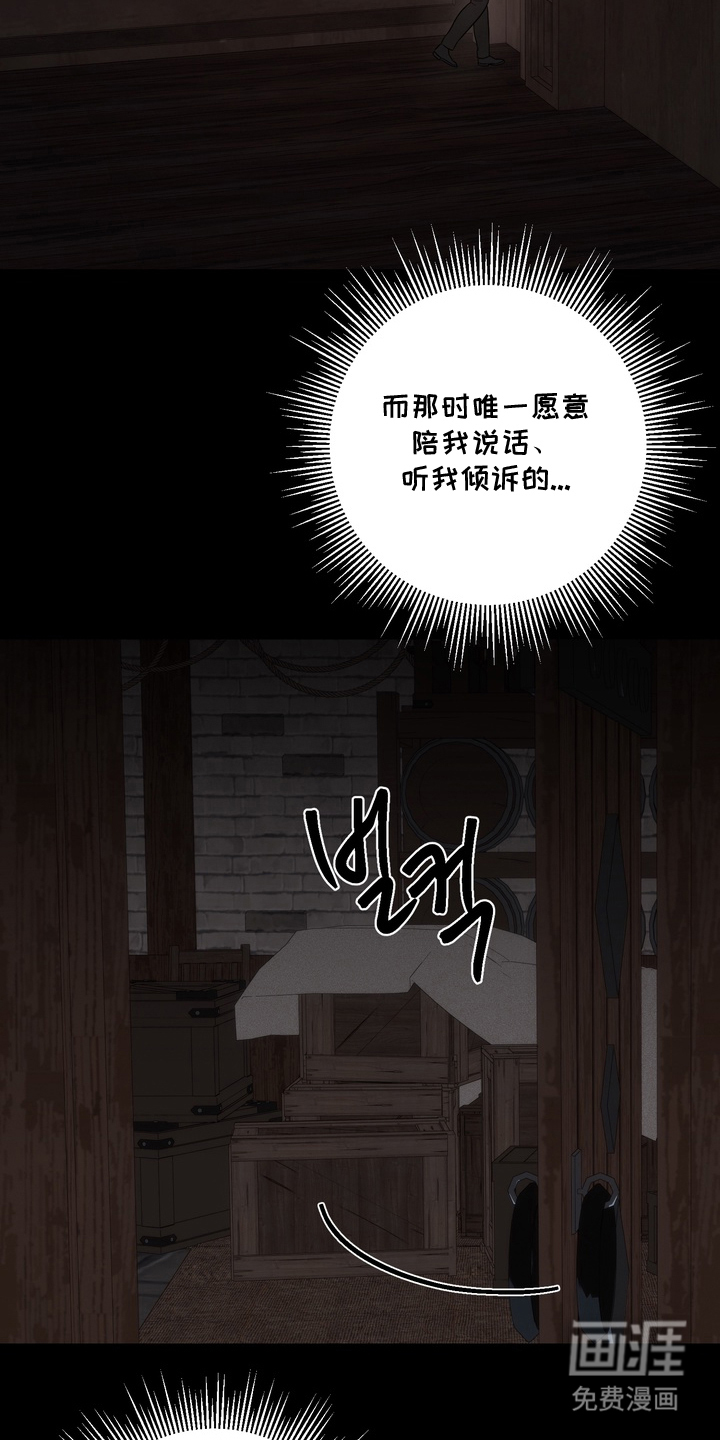 第14话26
