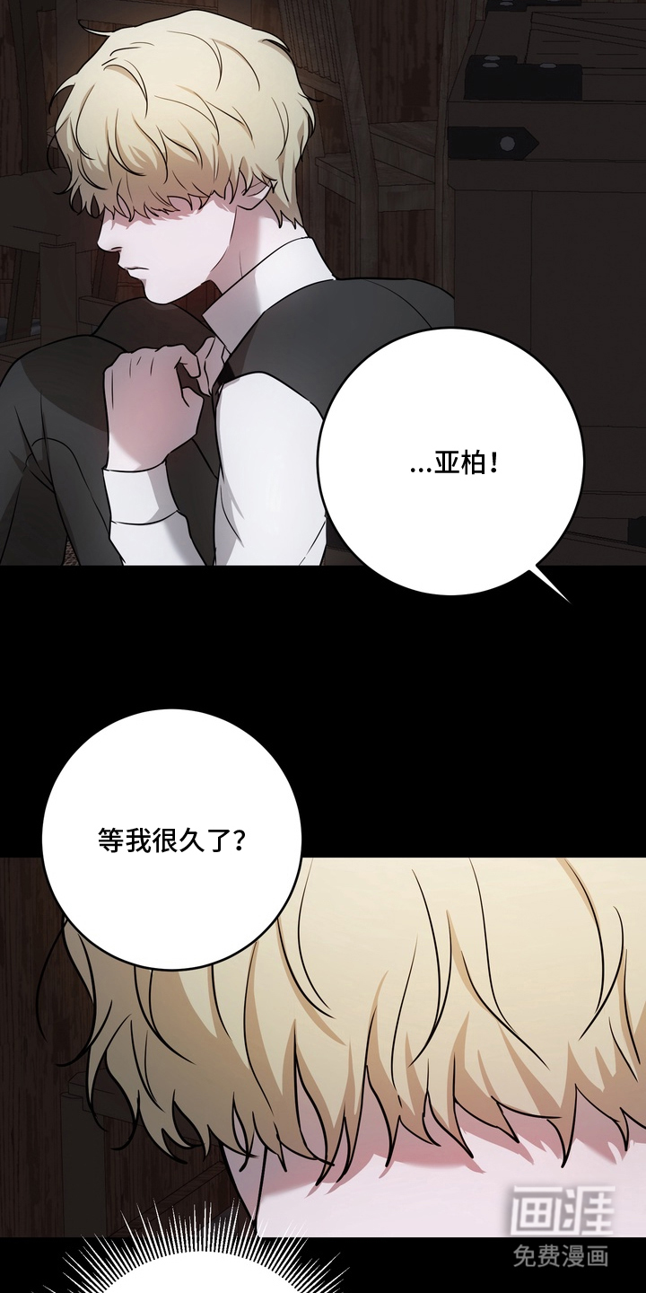 第14话28