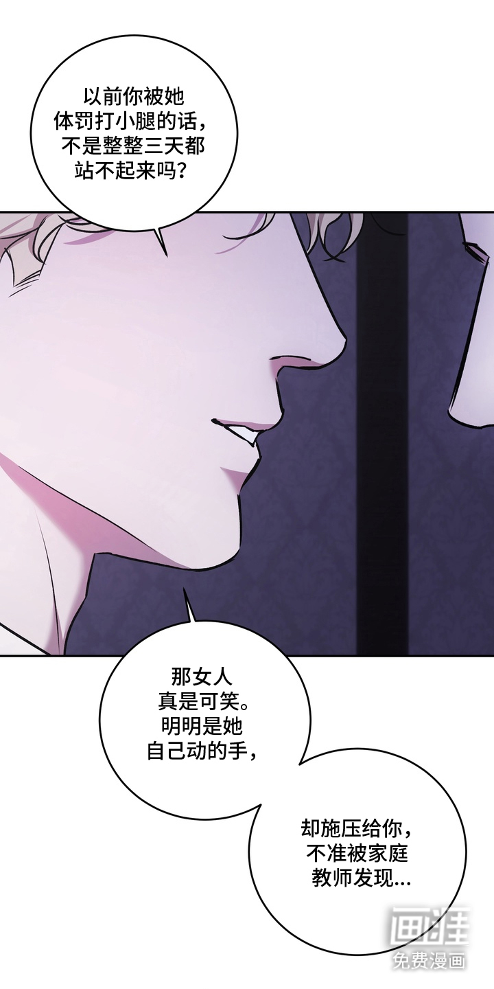 第13话0