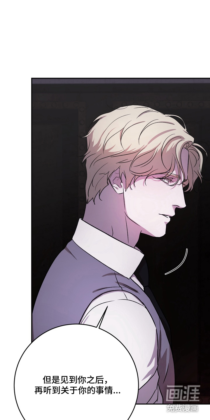 第13话11