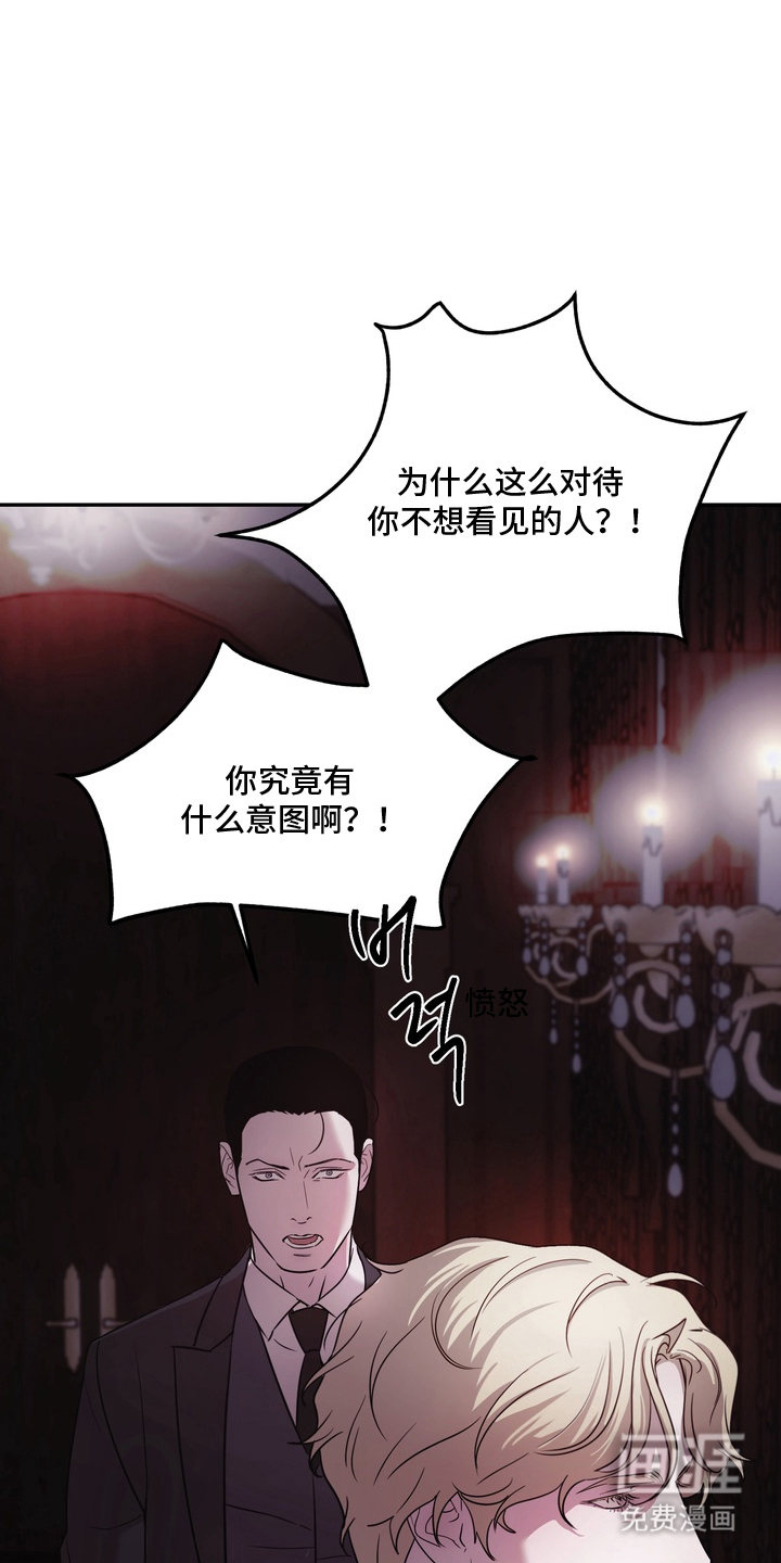 第13话20