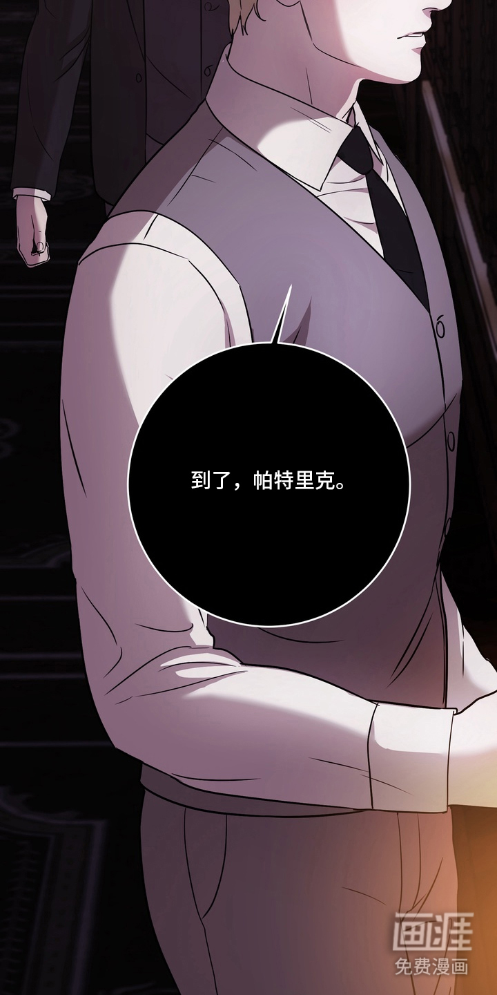 第13话21