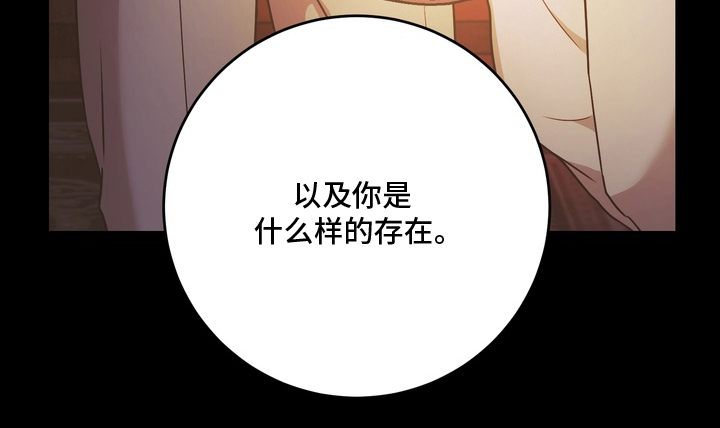 第13话25