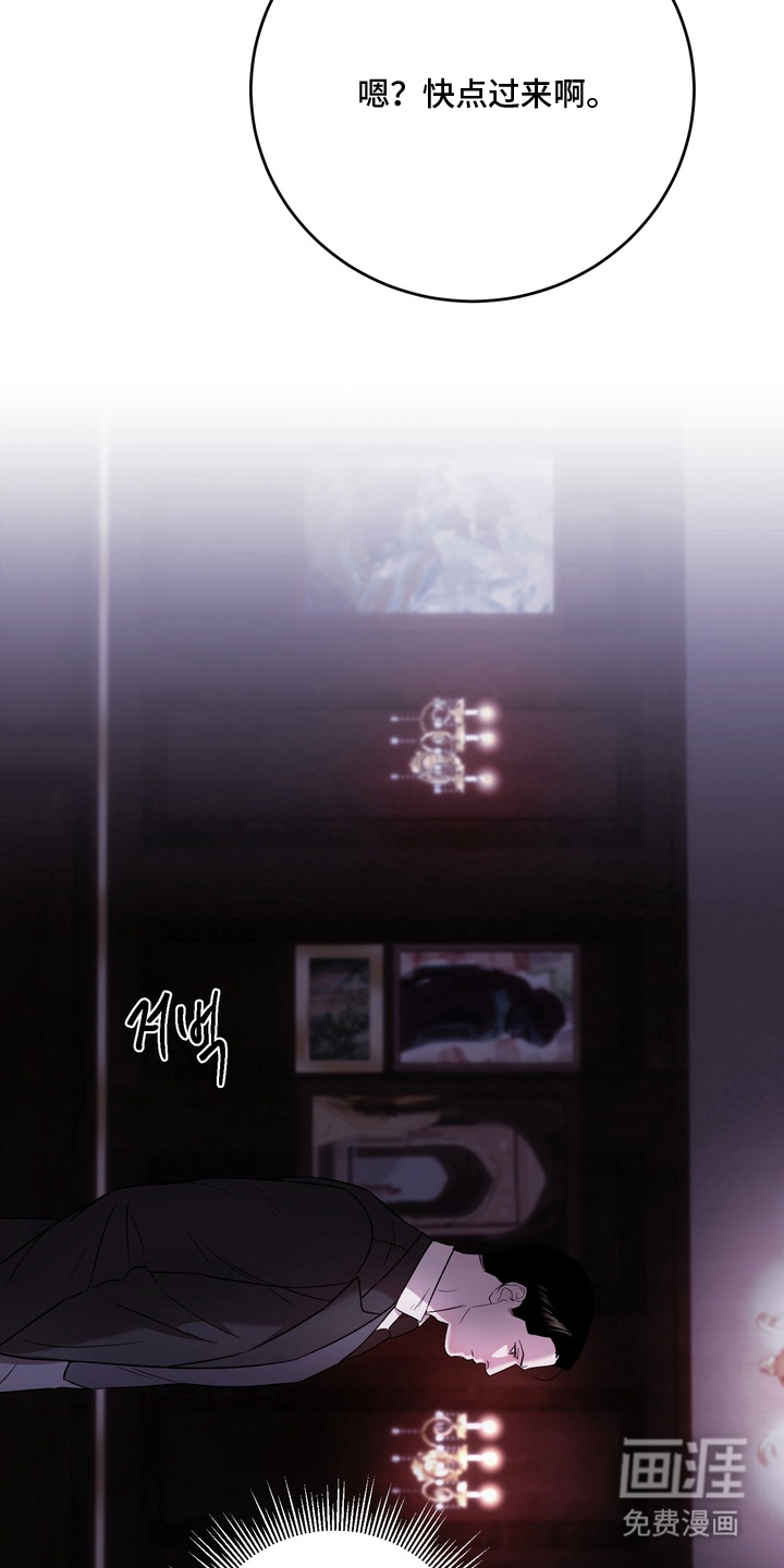 第13话4