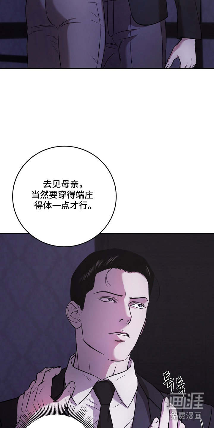 第12话17