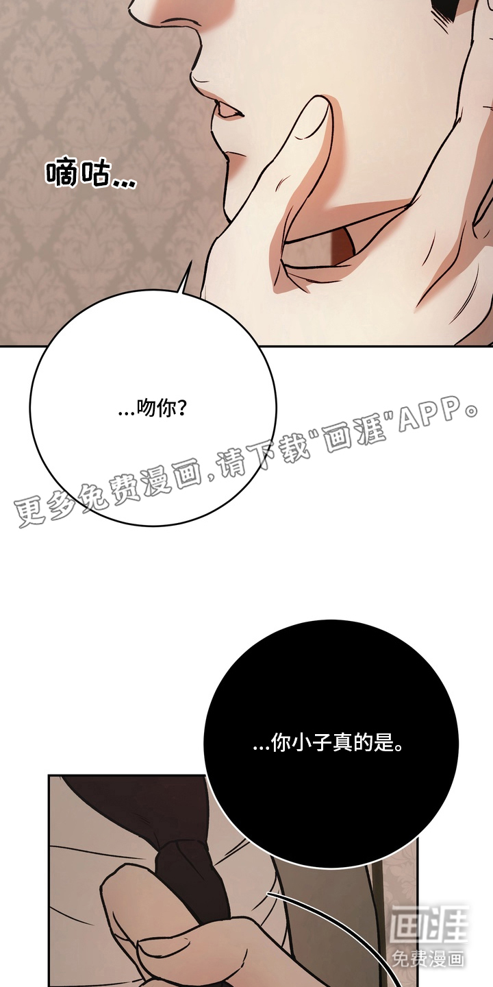 第11话1