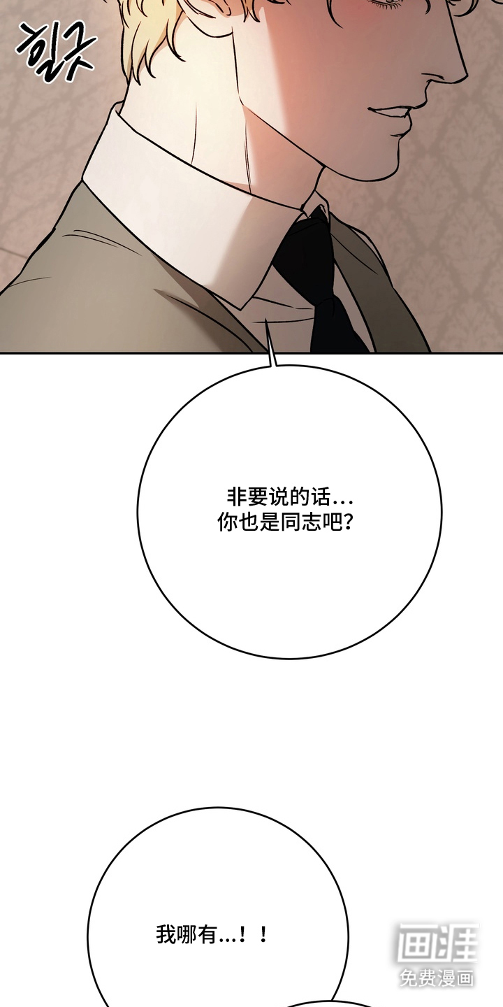 第11话11