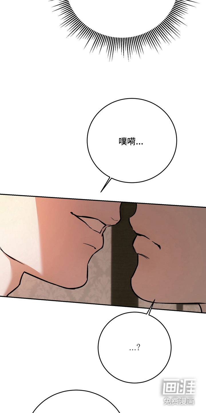 第11话19