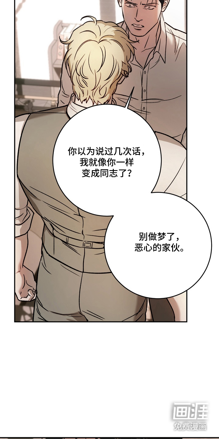 第11话5